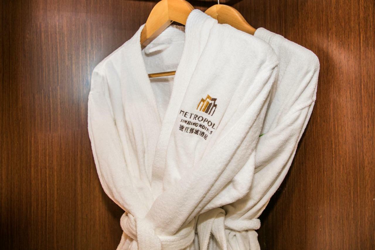 Jinjiang Metropolo Cangshan Wanda Plaza Hotel Φουζού Εξωτερικό φωτογραφία