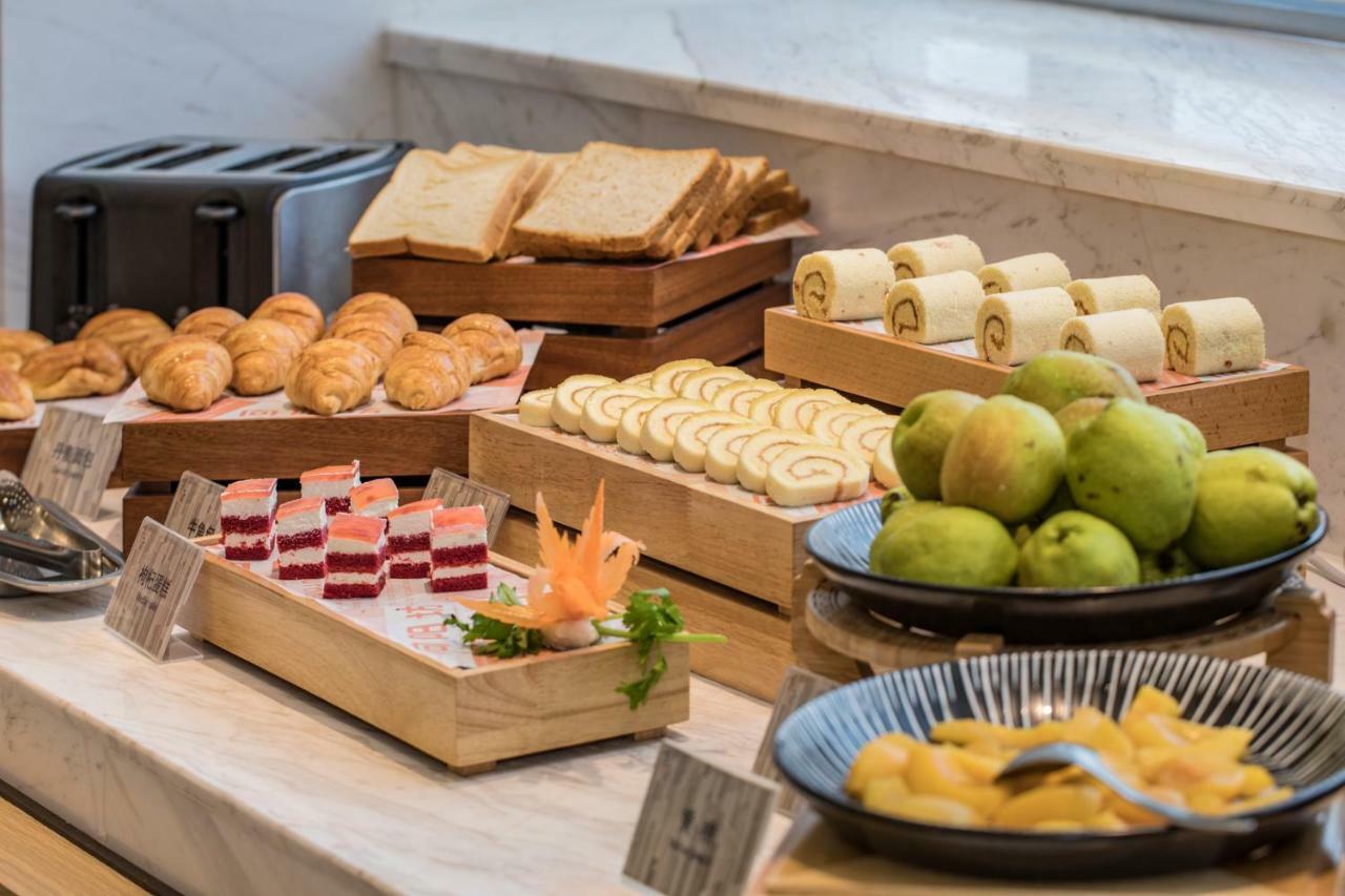 Jinjiang Metropolo Cangshan Wanda Plaza Hotel Φουζού Εξωτερικό φωτογραφία